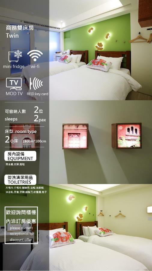 Hotel We Have Story à Taichung Extérieur photo